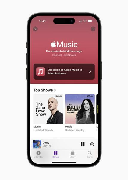 Apple Music porady