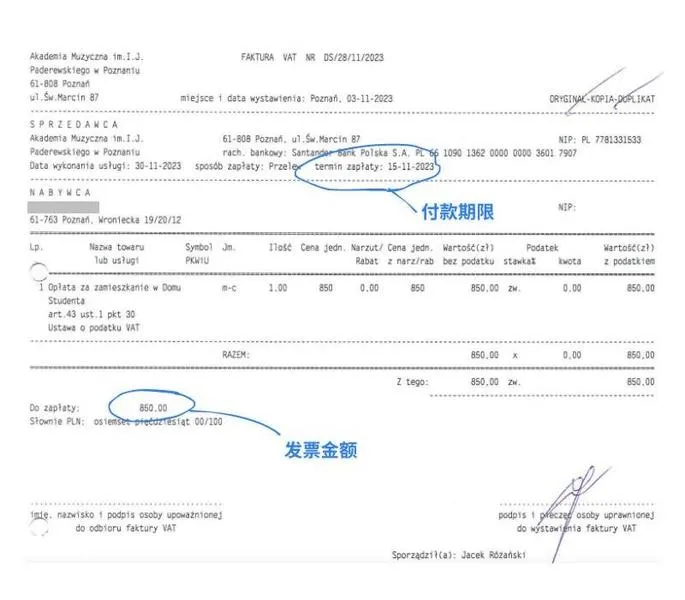 Faktura homofoniczna i polifoniczna