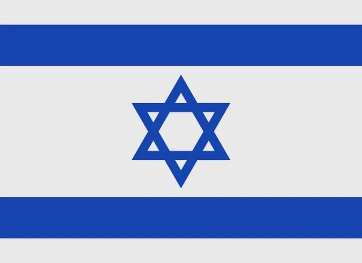 Izrael kultura muzyczna